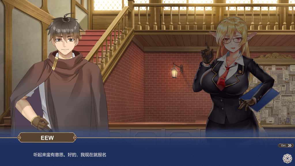 爱的异世界 全DLC 最新版插画